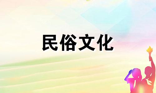紫气东来挂在哪里?在东墙上