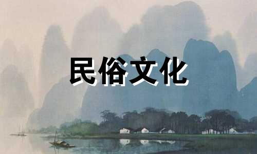 果子狸是招财猫吗？它吸引桃花。