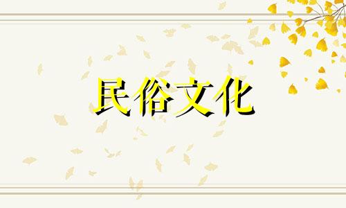 真正的墙刀邪是什么？两栋建筑错位