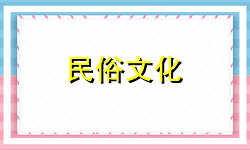 办公室里放什么可以招财呢？聚宝盆里该放什么？