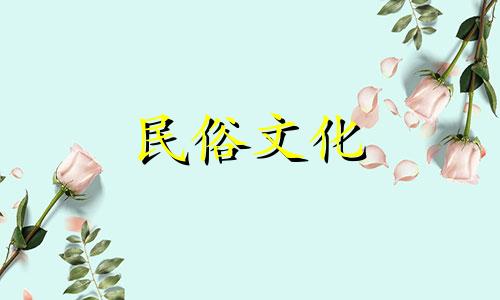 有双下巴的女人运气好,家庭幸福和谐吗?