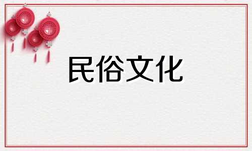 男士佩戴什么手链可以运化化解重阴之气？