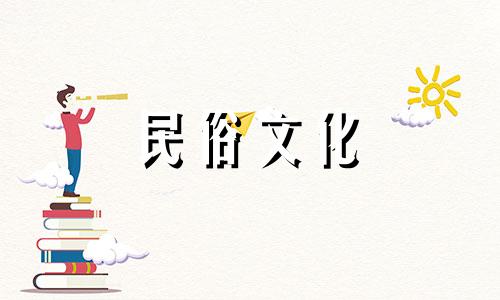 如果你的无名指比食指长，这意味着什么？