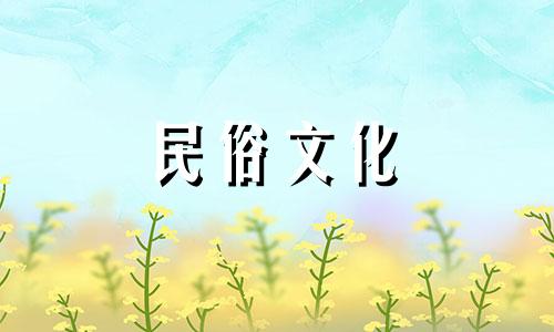 无名指上有胎记可以吗？我有很高的情商