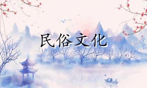 有钱人出生的时间是什么时候？