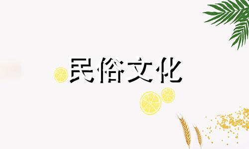 满脸胡须的人到中年事业有成好不好？