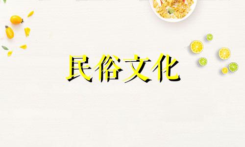 三种有福的耳朵:两只耳朵抵着大脑会带来好运