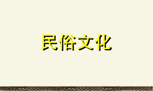 15号出生的男孩好吗?文曲星来到人间