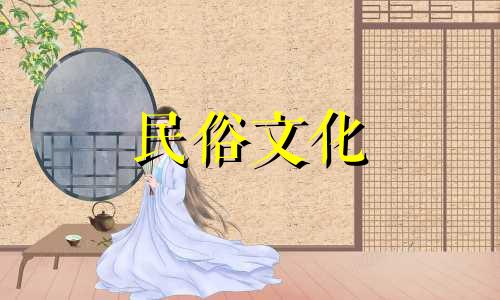 杏仁眼和圆眼的区别:杏仁眼的人有福气