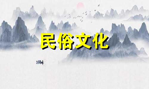 大门边种竹子好不好,有利于爱情运?