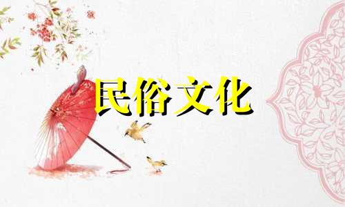 桂花树是支撑房屋的四棵树之一吗？对职业发展有好处吗？