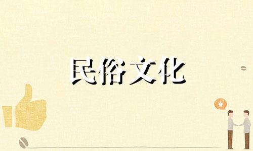 庚金为什么喜欢壬水会让财运更旺