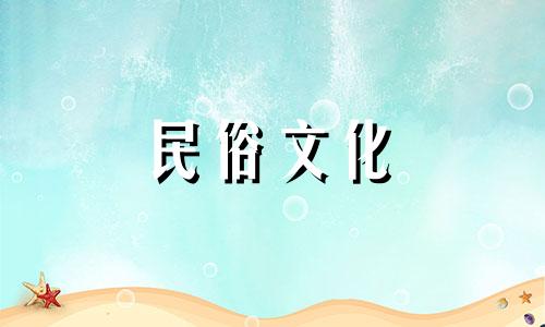 招财猫放在哪里可以带来好运？将其置于财务位置