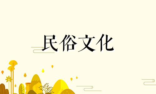 眼窝凹陷的男性发育不好