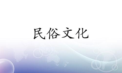 室内门口放什么植物可以辟邪呢？