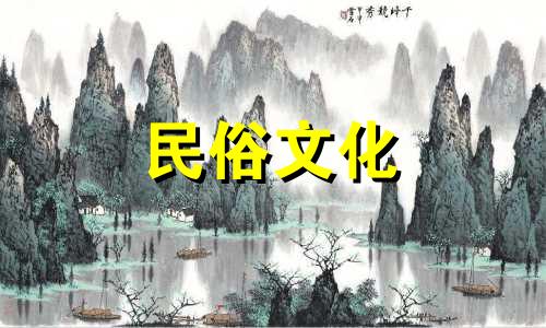 家里的竹子会开花吗，我的运气会好起来吗？