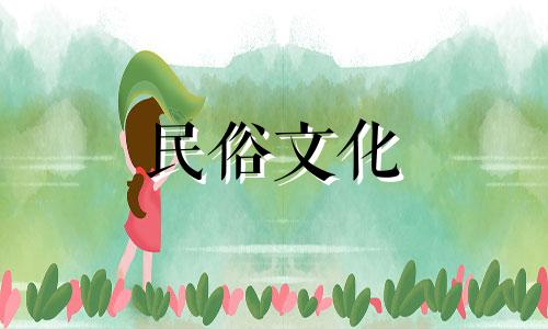 客厅哪个位置与财位成对角线？