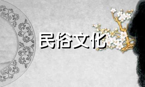 家中聚宝盆放在什么位置可以招财？将其置于财务位置