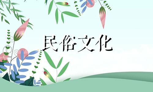 菱形脸不留胡子的人运气如何?高贵的人运气较弱。