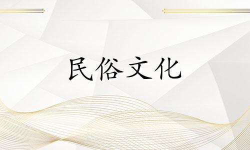 竹子开花，就会有灾难。竹花开时，人便动。