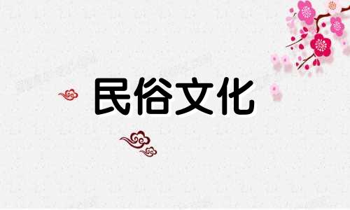 黑眼睛的人很善良吗？