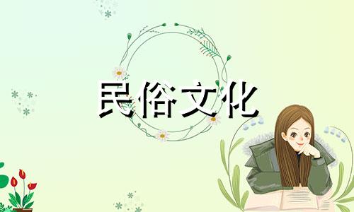 眼皮跳预示着财运的好坏