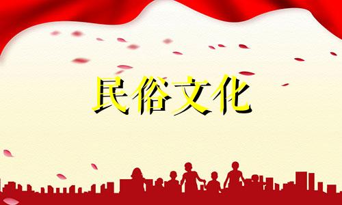 读完这篇你就明白为什么土克水能带来财富了