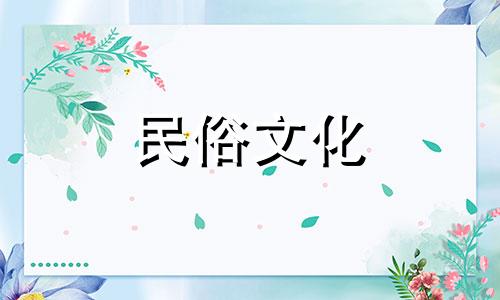 亲戚的墓碑可以拍照吗?规则是什么?