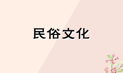 竹子开花后必须砍伐。这非常有用。