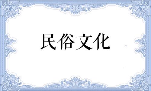 鸽子飞到你家有什么征兆？鸽子飞到你家有什么征兆？