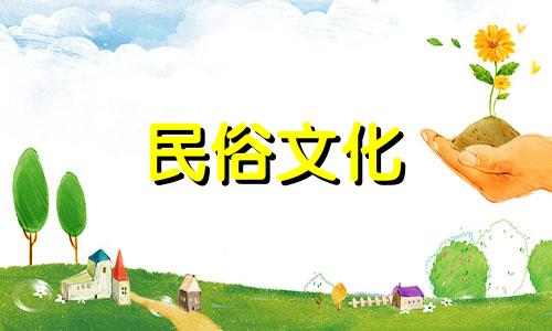 为什么长城不能与家庭问题和事业运联系起来呢?