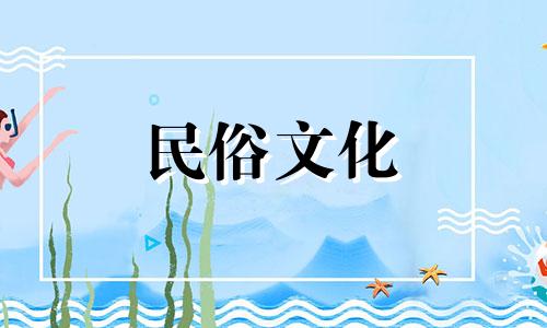 女人有双下巴是不是有福气？她能好好存钱吗？