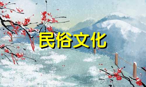 右上眼皮跳动是怎么回事？