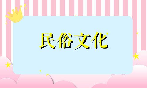 办公室字画最好选择哪五种？