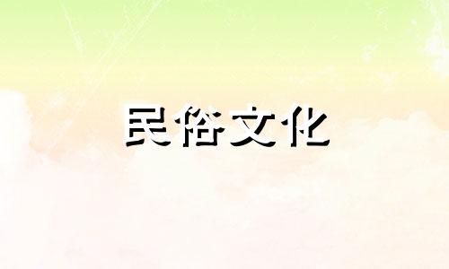 高层住宅选择什么楼层比较好?中层?