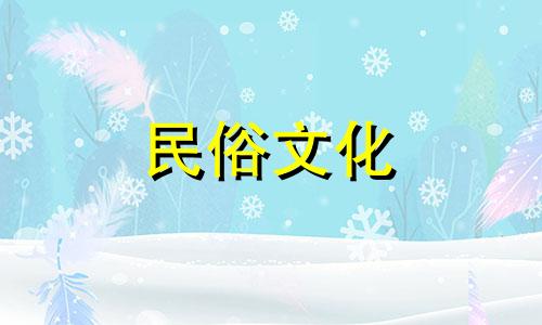 螺旋长的人擅长说谎吗?