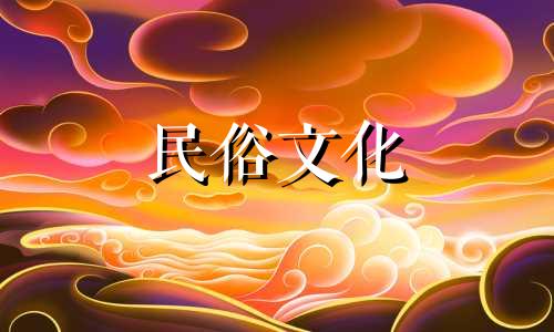 女人颧骨高会阻碍老公的事业吗？