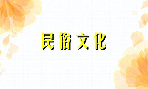 奴婢宫里有斑点会有什么后果？图案很差。