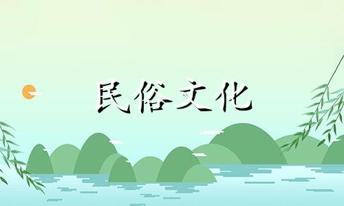 天道充满、运气特别好的人，到底有多幸运呢？