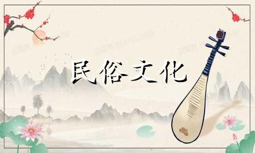 眼窝凹陷说明夫妻感情不好代表什么?