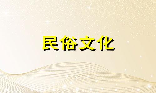 邪灵附身的人有什么好处和威慑力?