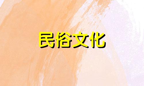 供奉什么颜色的聚宝盆金色可以招财?