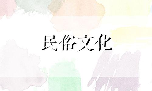 家里挂风铃会带来霉运吗?