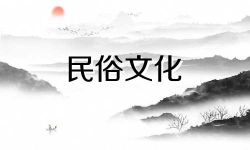 如果家里出现问题，应该注意什么？