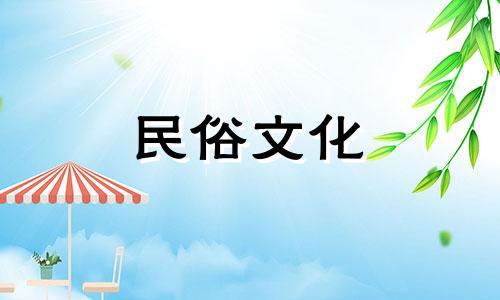 下唇特别厚的男人性格稳重