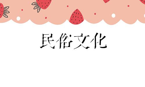 红印堂的人最近有好事发生吗？他们的财富变得更好了。