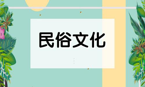 四大镇宅树能镇住暗宅吗?他们不一定适合