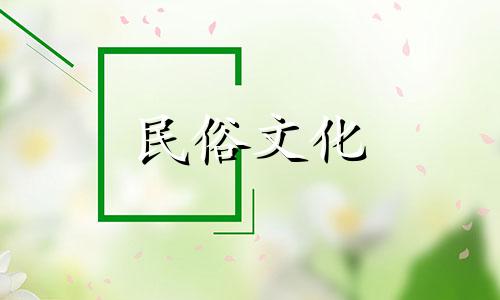 右眼皮抽动的时候。右眼皮跳动的时间的意义。