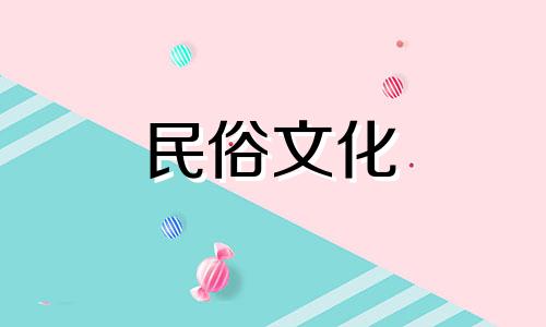 面色红润的男人能娶到优秀的女人吗？