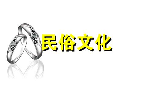 熔炉之火和刀锋金可以兼容吗?婚姻和事业又如何呢?